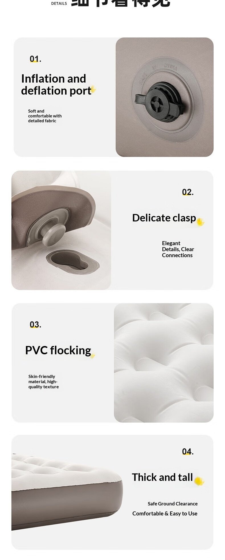 Double Automatic Inflatable Air Mattress 0d920f6487c941c9ad19b42200f92d30