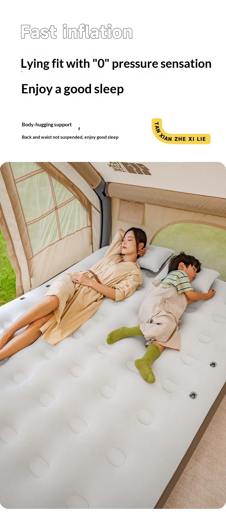 Double Automatic Inflatable Air Mattress 337f3cf440874448b0ffb42200f8d1b2