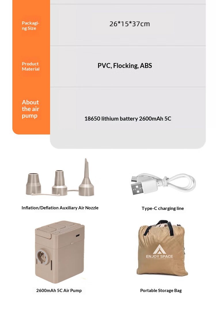 Fully Automatic Inflatable Recliner 5493a6aa3ddf4860b4c5b42200ff650c