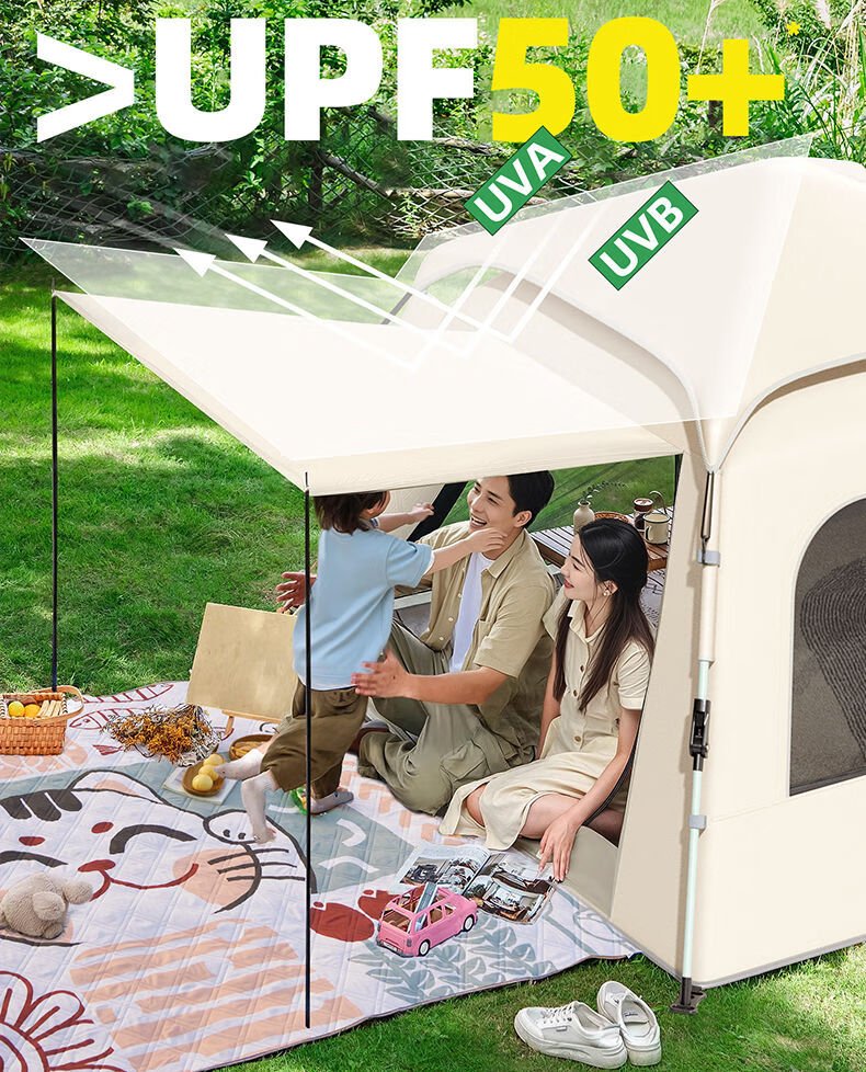 5-8 Person Instant Pop-Up Tent 679160d2545e4e6cab2eb42400d5ea1d