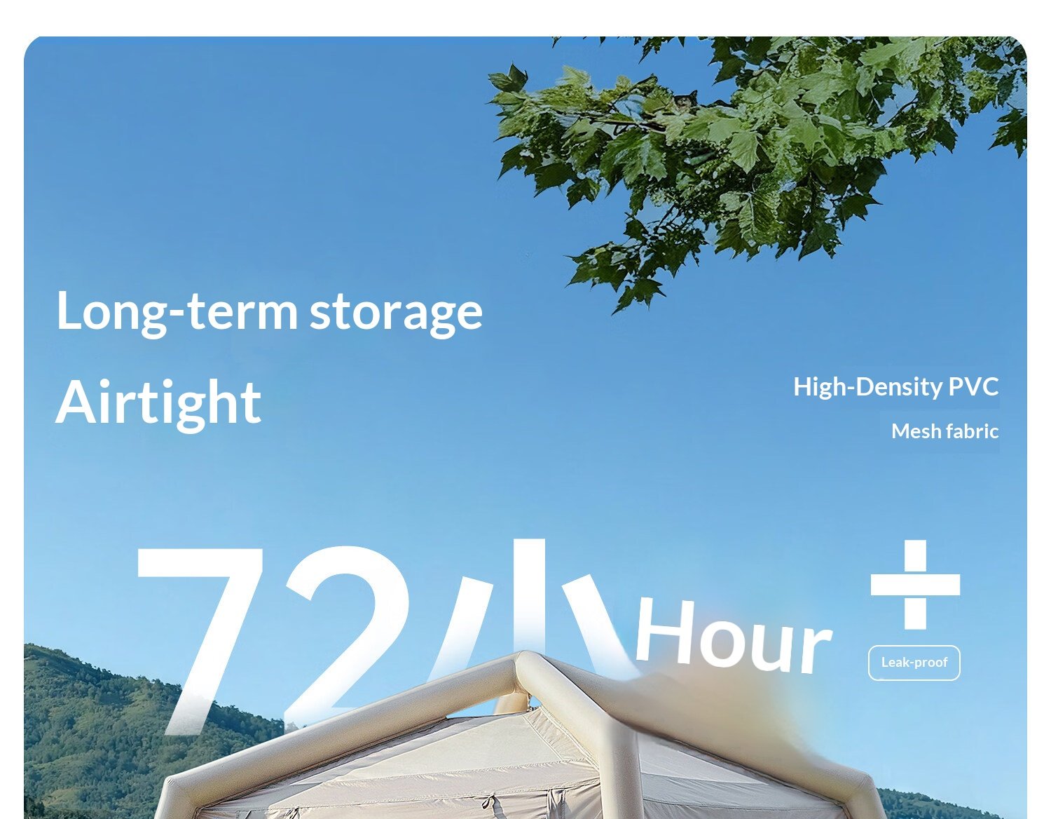 Pickup Auto Inflatable 75a164ffb4e64f779e1eb41e00b6b162