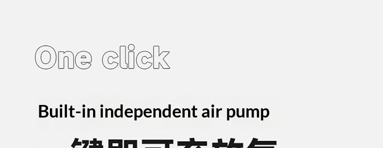 Double Automatic Inflatable Air Mattress 8b51d316255c4b45aa54b42200f90865