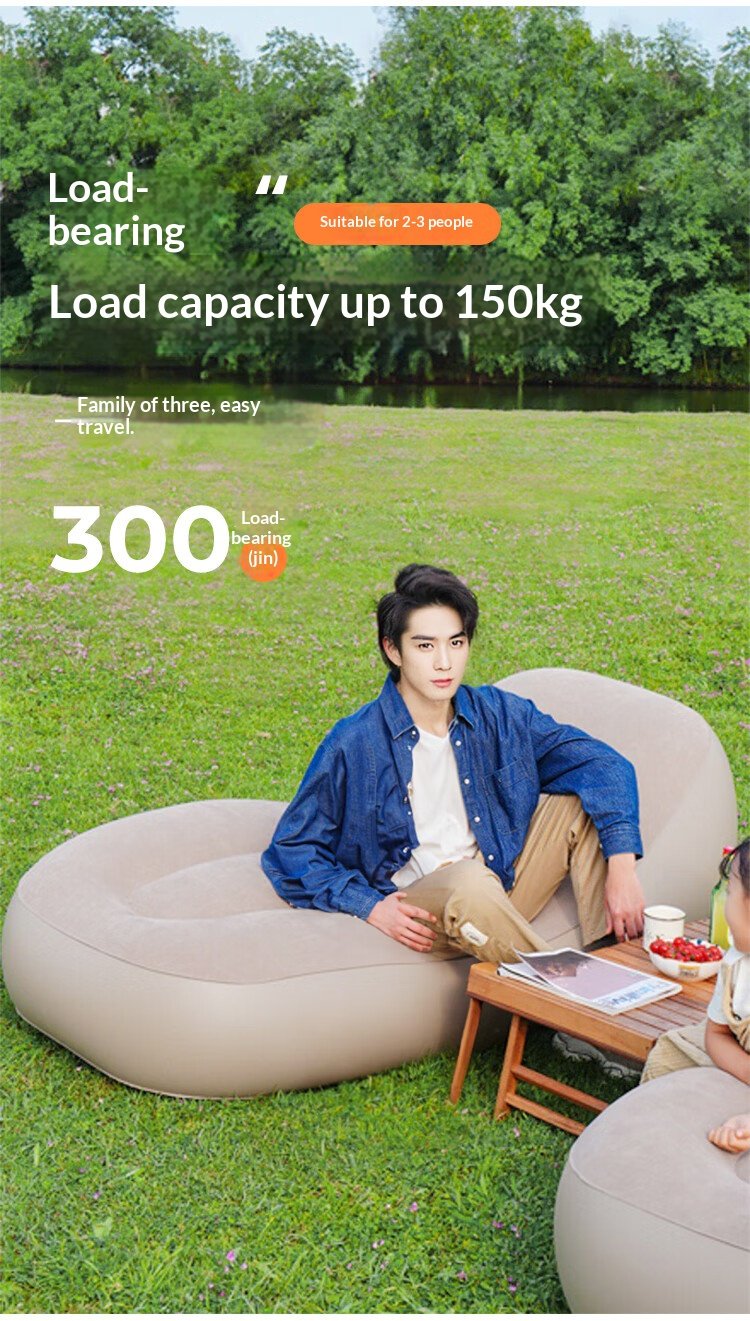 Fully Automatic Inflatable Recliner A50f0700abcf4d6a8915b42200ff4350