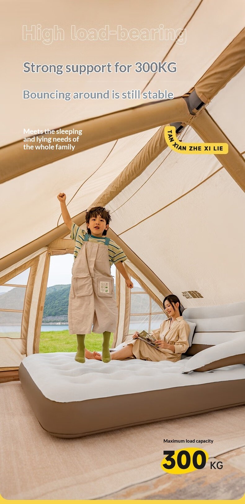 Double Automatic Inflatable Air Mattress Ea649b8dd2574ffaa7a4b42200f8ef93